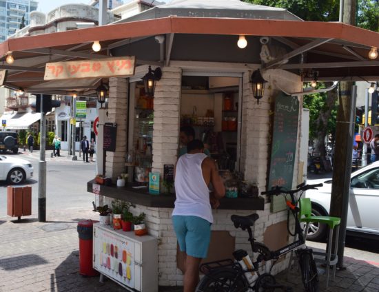 Kiosk Tel Aviv
