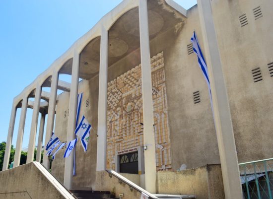 Synagoge Tel Aviv
